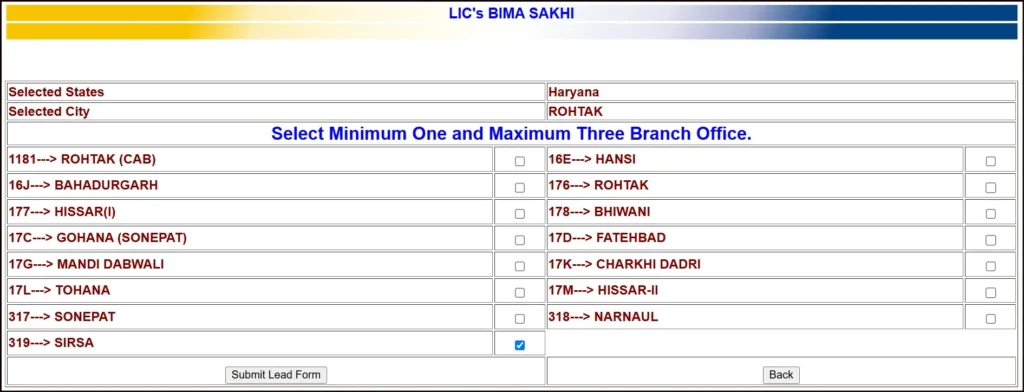 LIC Bima Sakhi Yojana Apply Online Step-4